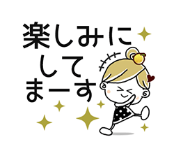 「」