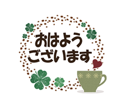 「」