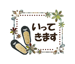 「」