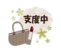 「」