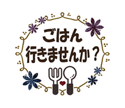 「」