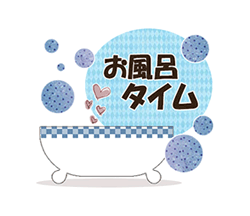 「」