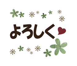 「」