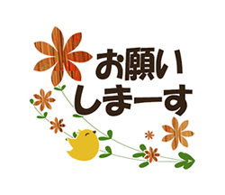 「」