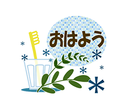 「」
