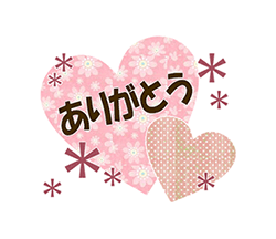 「」