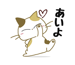 「」