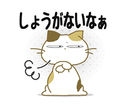 「」