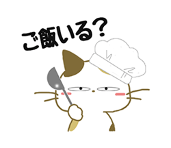 「」