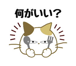「」