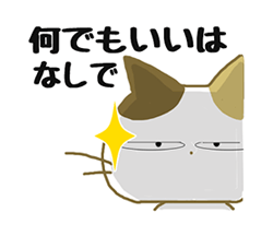 「」