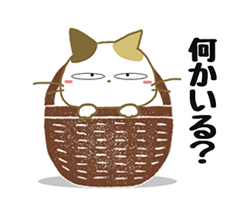 「」