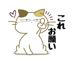 「」