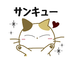 「」
