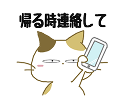 「」