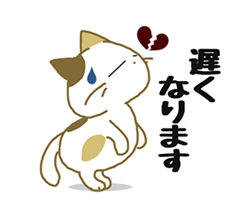 「」