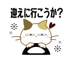 「」