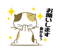「」