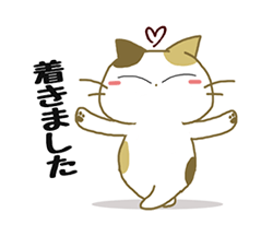 「」