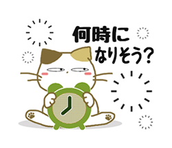 「」
