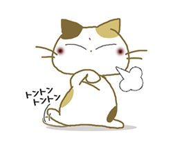 「」