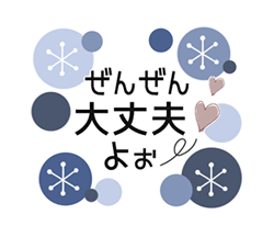 「」