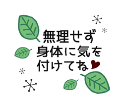 「」