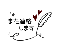 「」
