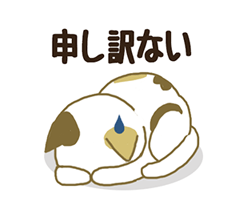 「」