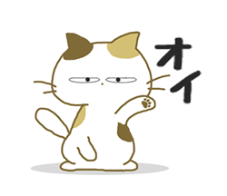 「」