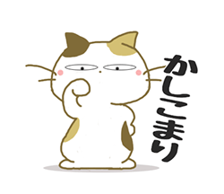 「」