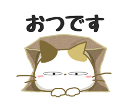 「」