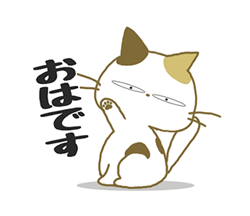 「」