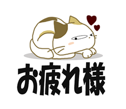 「」
