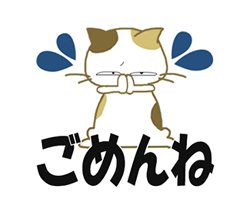 「」