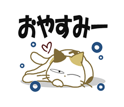 「」