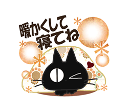「」