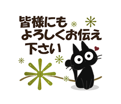 「」
