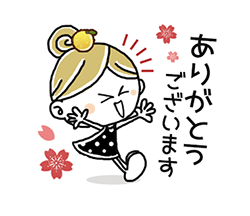 「」