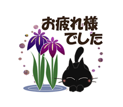 「」