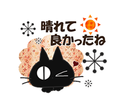 「」