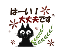 「」
