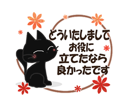「」