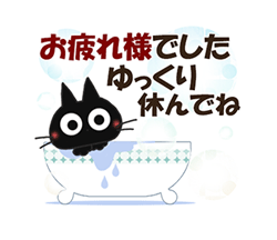 「」