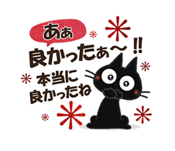 「」