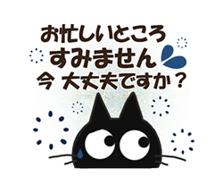 「」