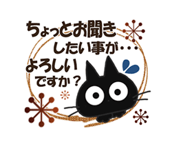「」