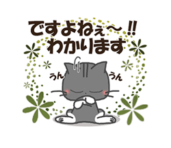 「」