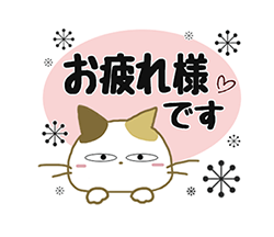 「」