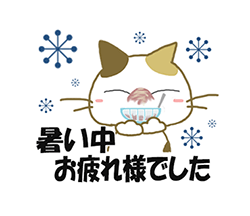 「」